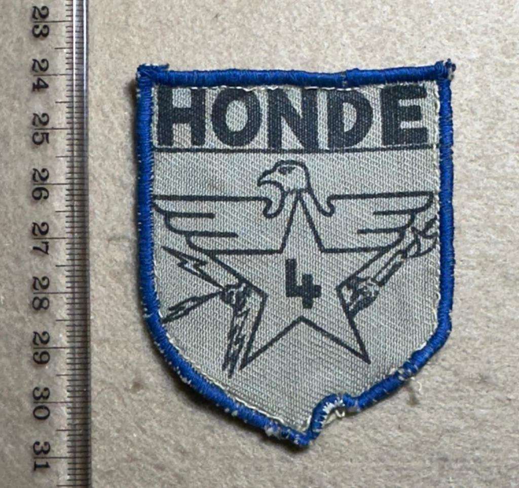 International Badges Insignia Rhodesian Guard Force 4 GROUP HONDE