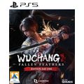(PS5)