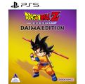 (PS5)