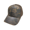 Brown Camo