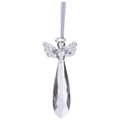 Small - 12cm Clear