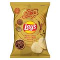 Chinese 5 Spice