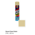 Desert Sand Satin