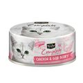 Chicken & Goji Berry70g