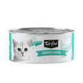 Deboned Chicken Classic Aspic 80g