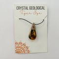 Large Tiger Eye