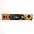 Lobaan