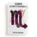 Scorpio Round