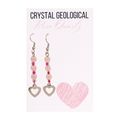 Rose Quartz Heart