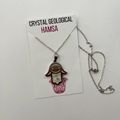 Hamsa (Alternative)