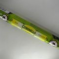 Citronella