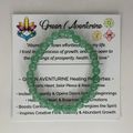 Green Adventurine