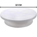 32cm