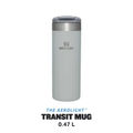 Fog Metallic