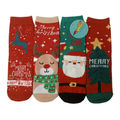 Adults 5 - 8 Red & Green