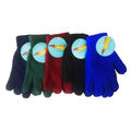 Gloves Assorted 5 Pack