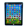 Edupad - Blue