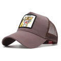 Tiger (Brown)