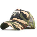 Bear (Camo)