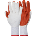 White/Orange