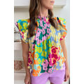 Multicolour