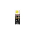 400ml (Aerosol)