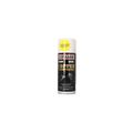 400ml (Aerosol)