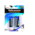 AA 2 pack