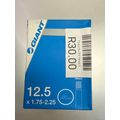 Giant 12.5 x 1.75/2.25