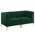 Emerald Green