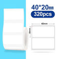 40x20mm-320pcs