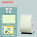 40x60mm-210pcs-Beige Color
