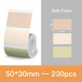 50*30mm*-230pcs Soft