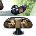 Suction Cup Rear View Mirror