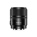 YN56mm F1.4S DA DSM WL Pro