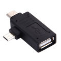 USB 2.0