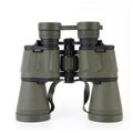 20X50 Army Green