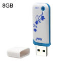 8GB