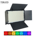 E800 RGB Color