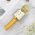WS-858L (Gold)