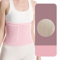 Rubber Inner