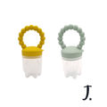 2 pack Mustard & Olive