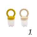 2 pack Mustard & Vanilla