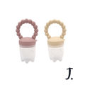 2 pack Vintage pink & Vanilla
