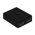 USB 2.0 2 Input 1 Output