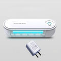 Rechargeable