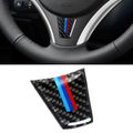 Steering Wheel Decorative Sticker B