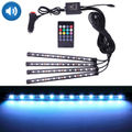 7W Acoustic Control
