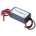 12V