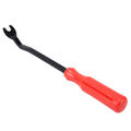 1 PC 23cm